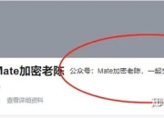 比特币向上触及62000美元，日内涨超2%