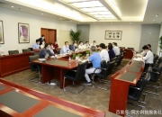 同方股份： 中核集团已作为牵头单位参与第二批中央企业创新联合体建设