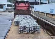 向日葵(300111.SZ)：贝得药业产品拉西地平分散片拟中选福建省第五批药品集中带量采购