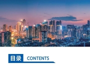 云天励飞： 公司业务主要由智慧行业解决方案、智算运营服务以及智能硬件构成
