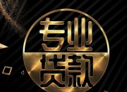 阿特斯披露5笔对外担保，被担保公司达4家