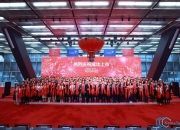 10月8日珂玛科技涨停分析：半导体，液晶面板/LCD，锂电池概念热股