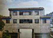 2024年10月8日今日生丝最新价格查询