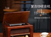 从老式收音机到智能电视：康佳伫立潮头显担当
