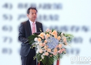 宇新股份：聘任申武为公司总经理