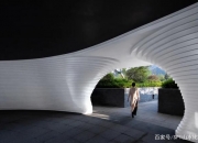 【企业动态】山水比德新增1件判决结果，涉及建设工程设计合同纠纷