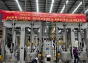 通用股份泰国基地二期项目 预计明年全面达产