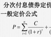 交易所信用（非金）债券今日成交额最高的三只债券为：24陕投01、24河钢Y4、24重发03