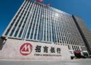 大叶股份(300879.SZ)：累计回购1.7586%股份