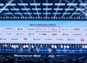 东华软件： 对外投资设立子公司