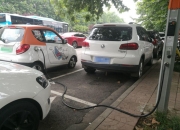 新一批私募罚单出炉！有涉及场外配资，还利用产品进行利益输送