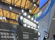 2024萤石行业市场发展现状及企业竞争格局、供需格局分析_人保伴您前行,人保护你周全