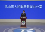 药品安全巩固提升行动化妆品领域工作座谈会召开