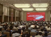 10月10日豆粕期货持仓龙虎榜分析：中粮期货增仓10270手多单