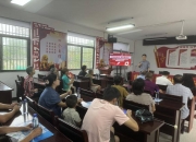 * 业内罕见，安徽金融监管局公开表示将针对徽商银行开展专项检查