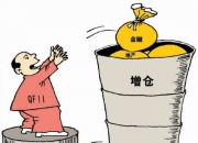 慧辰股份： 根据中登公司定期下发的股东名册，截至2024年9月30日，公司股票持有人数为3,434