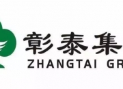 精华制药：拟出售参股子公司剩余股权