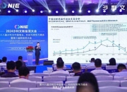 海欣股份：目前，公司下属两家医药控股公司没有开展创新药研发业务