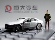 锦富技术：10月8日高管张锐增持股份合计100股