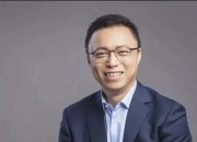 中巨芯：参股公司拟现金购买资产