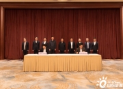 广联航空：与上海临港新片区航空产业发展有限公司签订战略合作框架协议