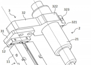 陕建股份获得实用新型专利授权：“一种地下室外墙后浇带加厚止水封闭结构”
