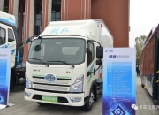 一汽解放：9月销量8738辆