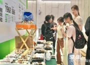 人保财险政银保 ,人保护你周全_2024年新型建筑行业发展现状、竞争格局及未来发展趋势与前景分析