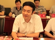 这个市，书记、市长等领导电话号对外公开