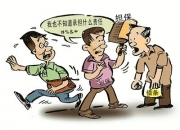 晶澳科技披露19笔对外担保，被担保公司达15家