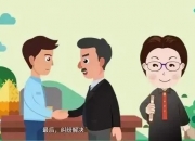 【企业动态】南京熊猫新增1件判决结果，涉及买卖合同纠纷