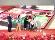 “浦爱银发，暖心陪伴” 浦发银行开展重阳敬老月系列活动