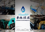 2024年7月6日今日工业面粉价格最新行情走势