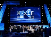 平潭发展：根据中登公司的统计数据，截止2024年10月10日公司股东人数为92604人