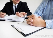 ST凯撒发布股票交易异常波动公告 部分投资者索赔案件已获法院受理