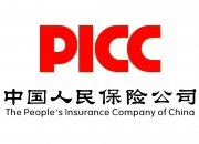 人保车险   品牌优势——快速了解燃油汽车车险,人保伴您前行_2024年复合无纺布行业发展现状、竞争格局及未来发展趋势与前景分析