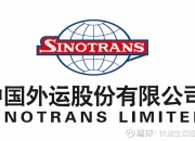中国外运(601598.SH)：控股股东外运长航拟增持2.5亿元-5亿元公司股份