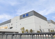 证监会同意汕头超声IPO注册