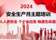 2024年10月15日今日麦芽糊精价格最新行情消息
