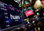 恩捷股份：上半年净利预降74.5%-81.6%