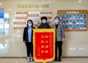 【企业动态】圆通速递新增1件法院诉讼，案由为机动车交通事故责任纠纷