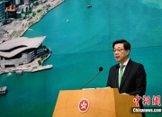 李家超：香港扩大“高端人才通行证计划”