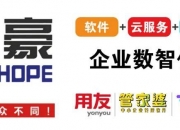 新三板创新层公司智科股份新增软件著作权信息：“带三级电加热的单系统多功能热泵控制器软件”