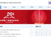 2024年10月17日今日皮棉最新价格查询