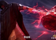 再现经济学家炒股亏损！金鹰基金杨刚“口嗨”之下业绩不忍直视
