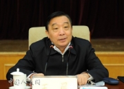 安徽省人大常委会原党组成员、秘书长白金明一审被控受贿超2.77亿元