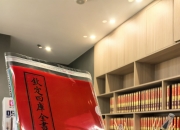 新晋流量密码，被这个“小透明”省会拿捏了