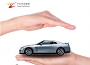 保险有温度,人保有温度_无线充电市场现状及前景趋势研究分析