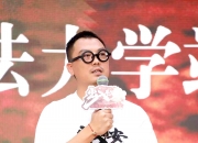 [路演]天秦装备：新厂区达产后可再度提升现有产品产能 进一步增强盈利能力和稳固市场地位
