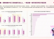 人保财险政银保 ,人保财险 _2024年公路建设行业发展现状、竞争格局及未来发展趋势与前景分析